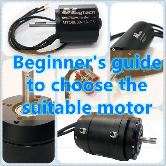 What is the function of a brushless motor? Beginner’s guide to choose the suitable motor