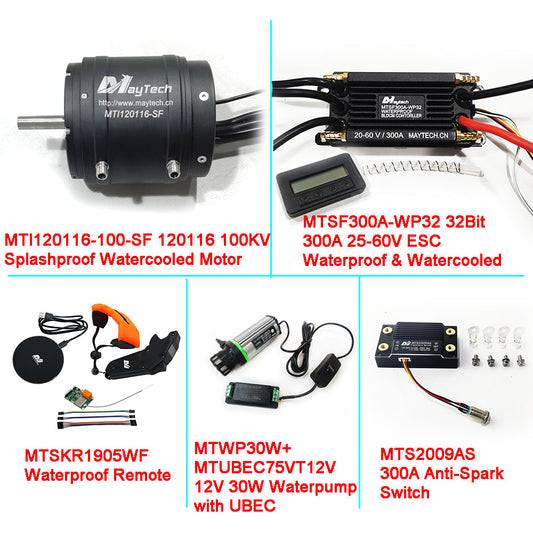 Maytech Electric Surfboard Jet ski Kits 120116 Motor + 300A 32Bit ESC + 1905WF Remote + MTS2009AS Switch + 12V 30W Water Pump