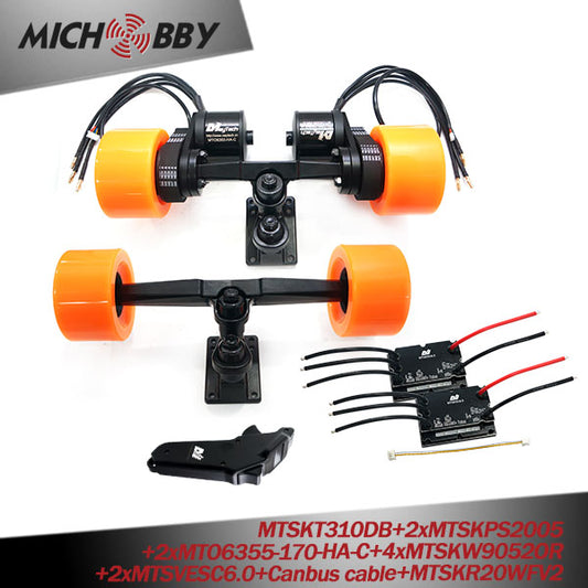 In Stock! Maytech VESC6.0 V2 Screen Remote Sealed Waterproof Dustproof Motor 6355 6365 6374 DIY Electric Skateboard Kit