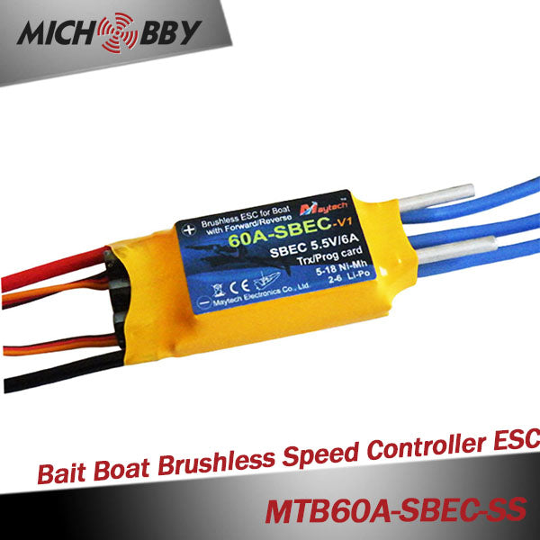 Bait Boat Motor ESC Kit 3548 790KV Dual Brushless Motors Dual 60A ESCs For Carp fishing