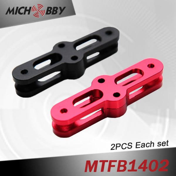 Folding Blade motor holder for MTCP1552F/MTCP1538F