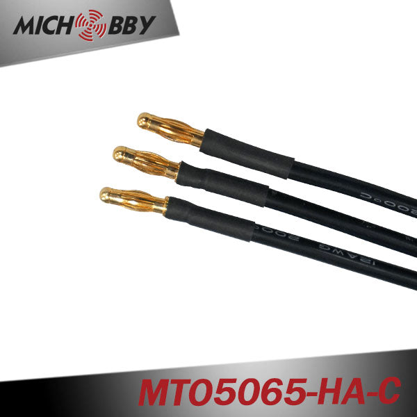 In Stock! MTO5065-170-HA-C Maytech bruhless outrunner motor 5065 with sealed cover (8mm shaft)