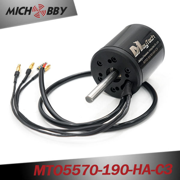 Maytech MTO5570-190-HA-C3 5570 190KV Battle Hardened Brushless Sensored Motor (8mm Shaft)