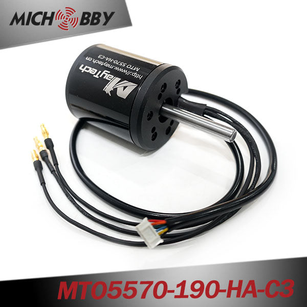 Maytech MTO5570-190-HA-C3 5570 190KV Battle Hardened Brushless Sensored Motor (8mm Shaft)