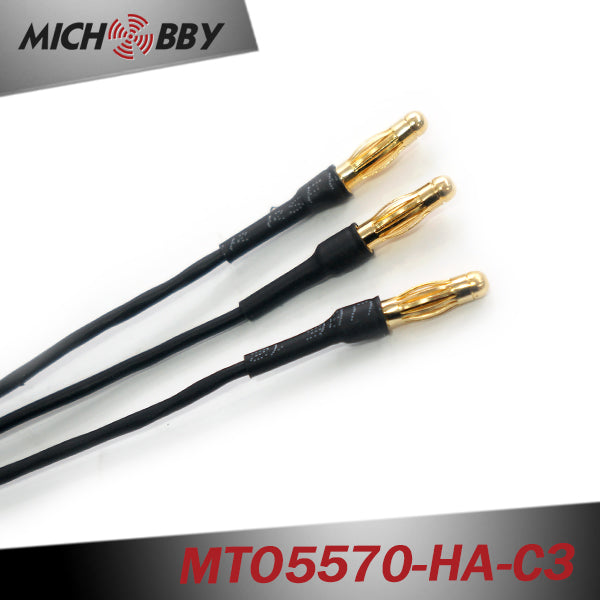 Maytech MTO5570-190-HA-C3 5570 190KV Battle Hardened Brushless Sensored Motor (8mm Shaft)