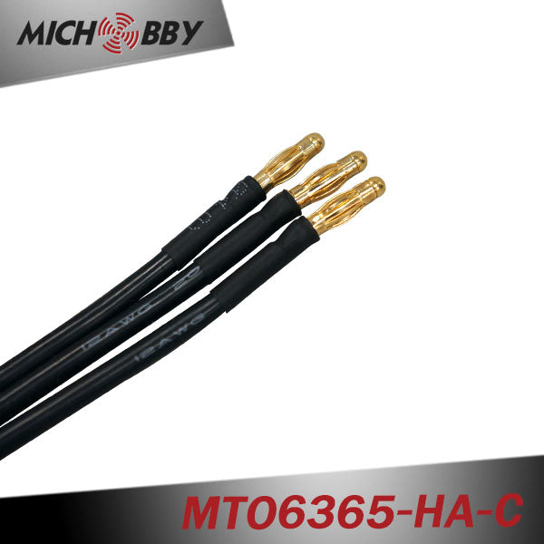 MTO6355-170/190-HA-C 6355 170KV 190KV Brushless Outrunner Sensored Motor Black Sealed Cover (8mm shaft)