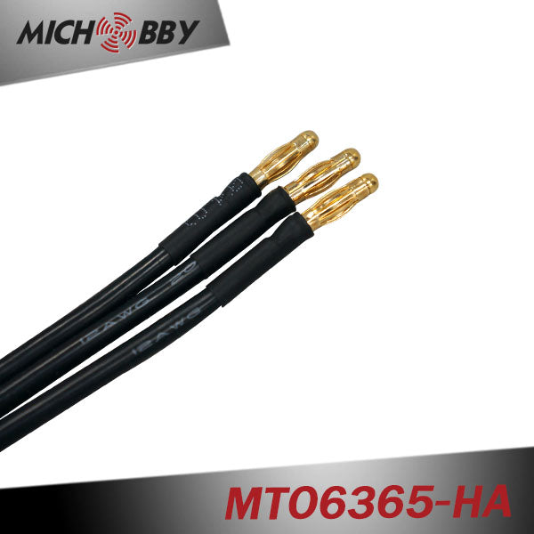 In Stock! MTO6365-200/190/170-HA Maytech sensored engine 6365 170KV 190KV 200KV Brushless Motor