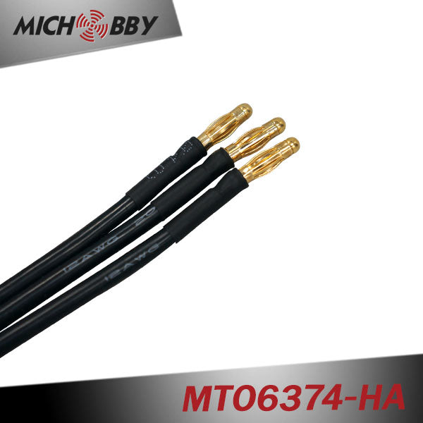 In Stock! MTO6374-170-HA/MTO6374-190-HA Maytech Sensored 6374 170KV 190KV Brushless DC Motor