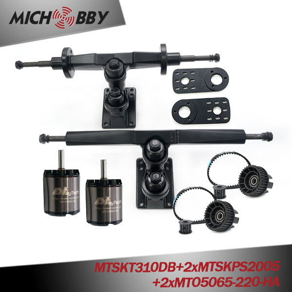 In Stock! Maytech DIY Electric Skateboard Longboard Double Kingpin Trucks and Motor Kits (Dual Drive) 5065 63mm Motors Kit