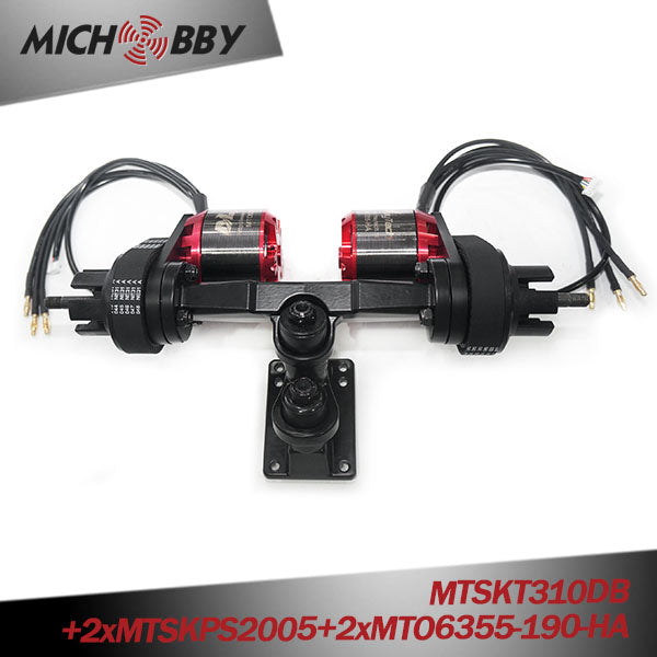 In Stock! Maytech DIY Electric Skateboard Longboard Double Kingpin Trucks and Motor Kits (Dual Drive) 5065 63mm Motors Kit