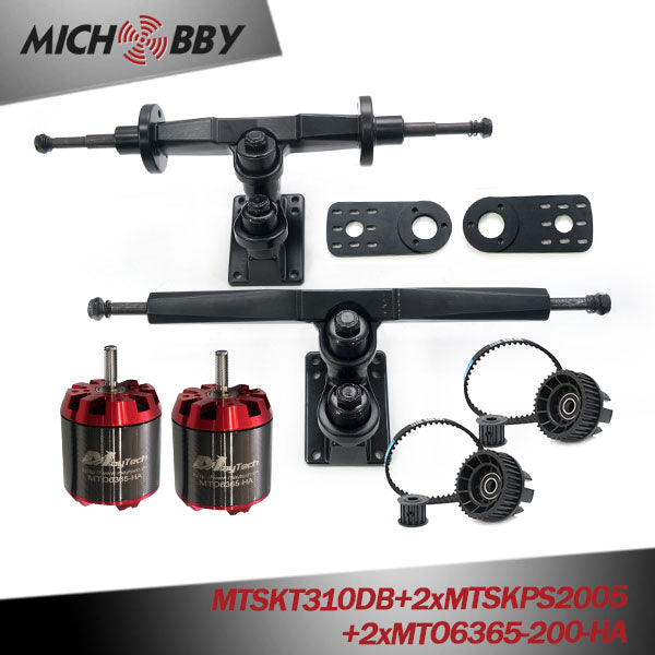 In Stock! Maytech DIY Electric Skateboard Longboard Double Kingpin Trucks and Motor Kits (Dual Drive) 5065 63mm Motors Kit