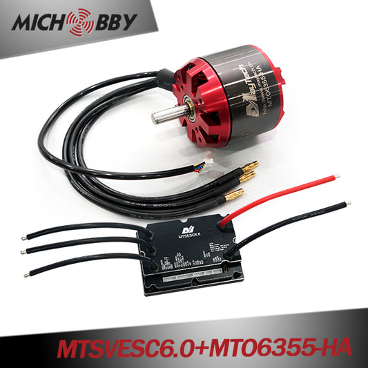 In Stock! (Motor+ESC) Robot kit electric skateboard kit MTSVESC6.0 200A VESC based ESC and brushless Red cover motor (non-sealed motor)