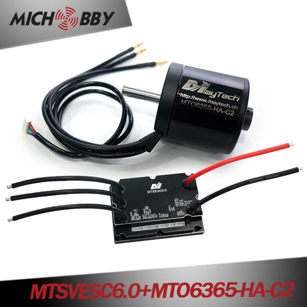 In Stock! (Motor+ESC) Robot kit electric skateboard kit MTSVESC6.0 200A VESC based ESC and brushless black sealed motor (battle-hardened)