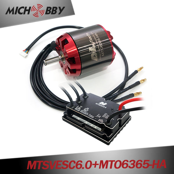 In Stock! (Motor+ESC) Robot kit electric skateboard kit MTSVESC6.0 200A VESC based ESC and brushless Red cover motor (non-sealed motor)