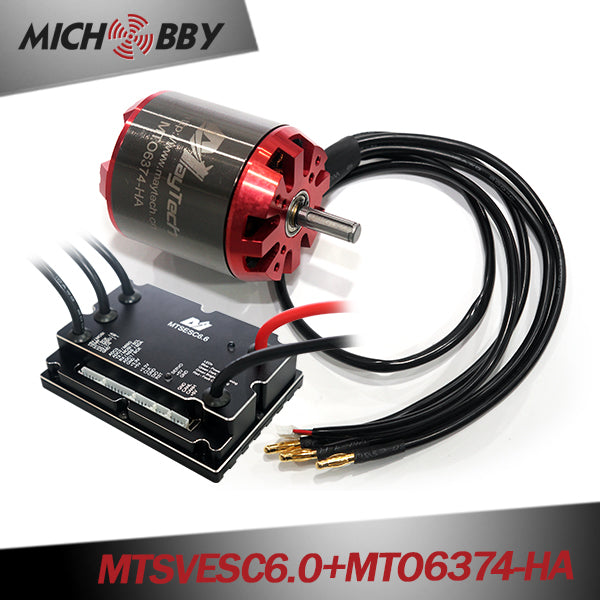 In Stock! (Motor+ESC) Robot kit electric skateboard kit MTSVESC6.0 200A VESC based ESC and brushless Red cover motor (non-sealed motor)