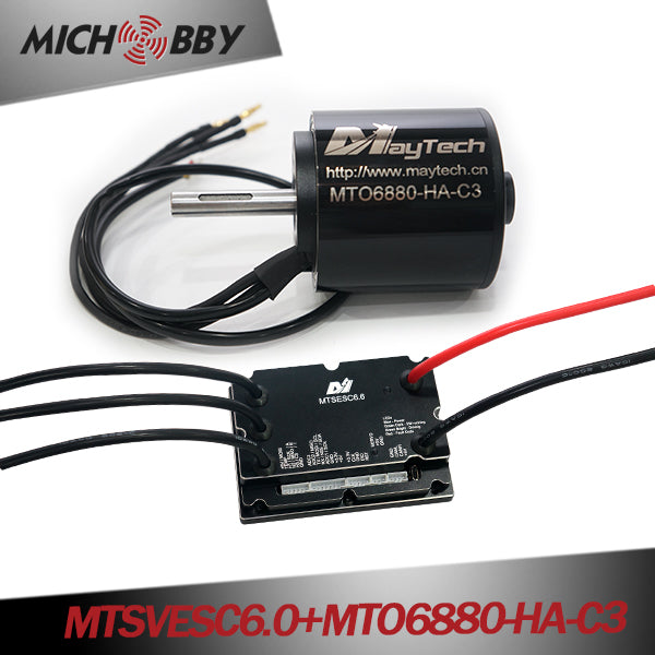 In Stock! (Motor+ESC) Robot kit electric skateboard kit MTSVESC6.0 200A VESC based ESC and brushless black sealed motor (battle-hardened)