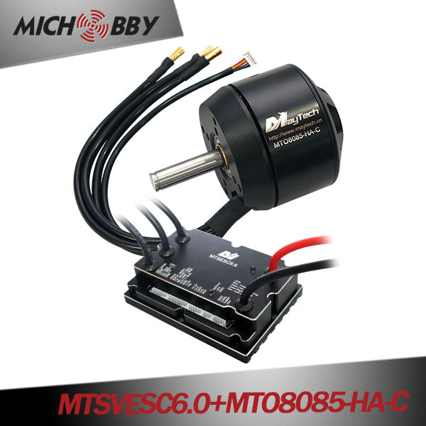 In Stock! (Motor+ESC) Robot kit electric skateboard kit MTSVESC6.0 200A VESC based ESC and brushless black sealed motor (battle-hardened)