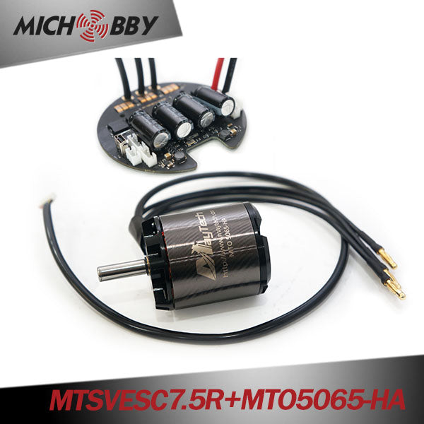 (18-75V Motor ESC Kit) Sensored 5065 70KV Open Cover Motor+ 75V VESC based controller for Robotics Electric Skateboard Longboard