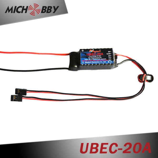 UBEC-20A UBEC DC-DC Step-Down Converter Buck Converter - Ouput 20A 5V/5.5V/6V/7V/ 9V Adjustable