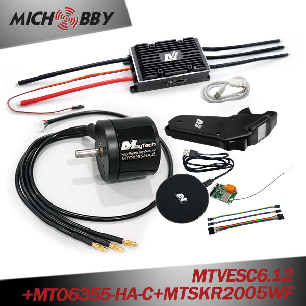 (Motor+ESC+Remote) E-mountainboard electric skateboard kit MTSVESC7.12 Supercase200A VESC75 based ESC and brushless black sealed motor (battle-hardened) and Remote