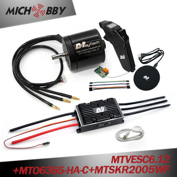 (Motor+ESC+Remote) E-mountainboard electric skateboard kit MTSVESC7.12 Supercase200A VESC75 based ESC and brushless black sealed motor (battle-hardened) and Remote