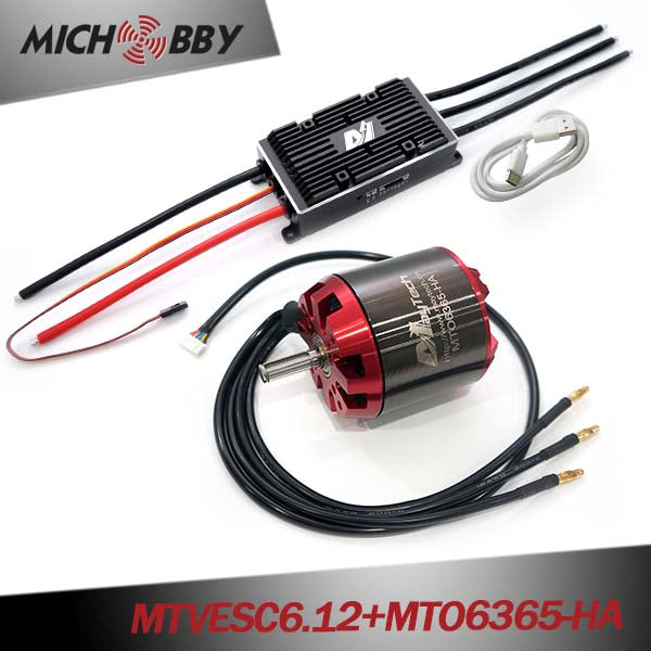 (Motor+ESC) MTSPF7.12K 200A Supercase VESC based controller + Brushless Red cover 6355/6365/6374 motor (non-sealed motor)