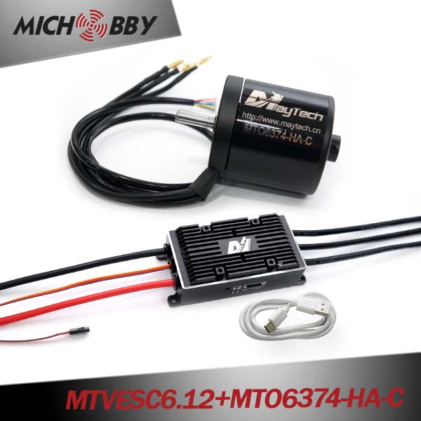 (Motor+ESC) MTSPF7.12K 200A Supercase200A based on VESC6 VESC75 + Brushless Black Sealed Motor (battle-hardened)