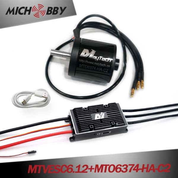 (Motor+ESC) MTSPF7.12K 200A Supercase200A based on VESC6 VESC75 + Brushless Black Sealed Motor (battle-hardened)