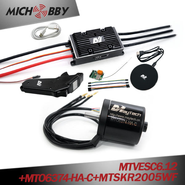 (Motor+ESC+Remote) E-mountainboard electric skateboard kit MTSVESC7.12 Supercase200A VESC75 based ESC and brushless black sealed motor (battle-hardened) and Remote