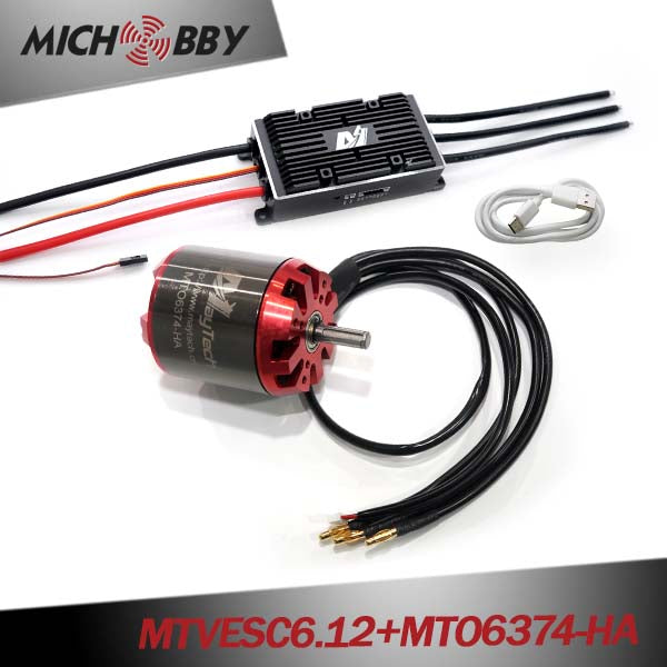 (Motor+ESC) MTSPF7.12K 200A Supercase VESC based controller + Brushless Red cover 6355/6365/6374 motor (non-sealed motor)