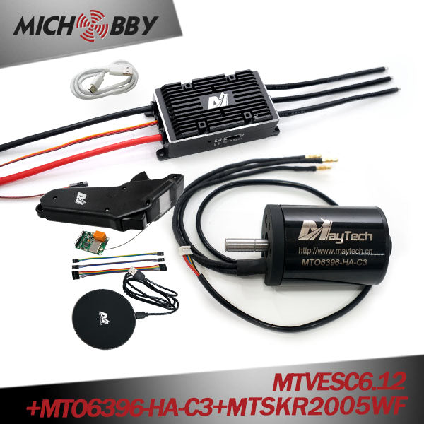 (Motor+ESC+Remote) E-mountainboard electric skateboard kit MTSVESC7.12 Supercase200A VESC75 based ESC and brushless black sealed motor (battle-hardened) and Remote
