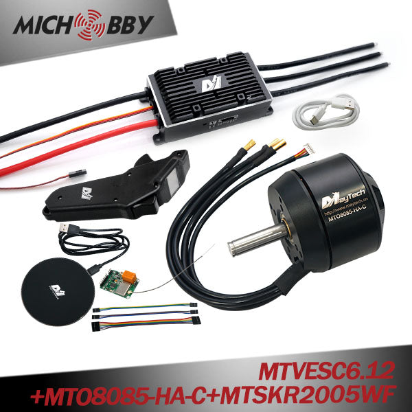 (Motor+ESC+Remote) E-mountainboard electric skateboard kit MTSVESC7.12 Supercase200A VESC75 based ESC and brushless black sealed motor (battle-hardened) and Remote