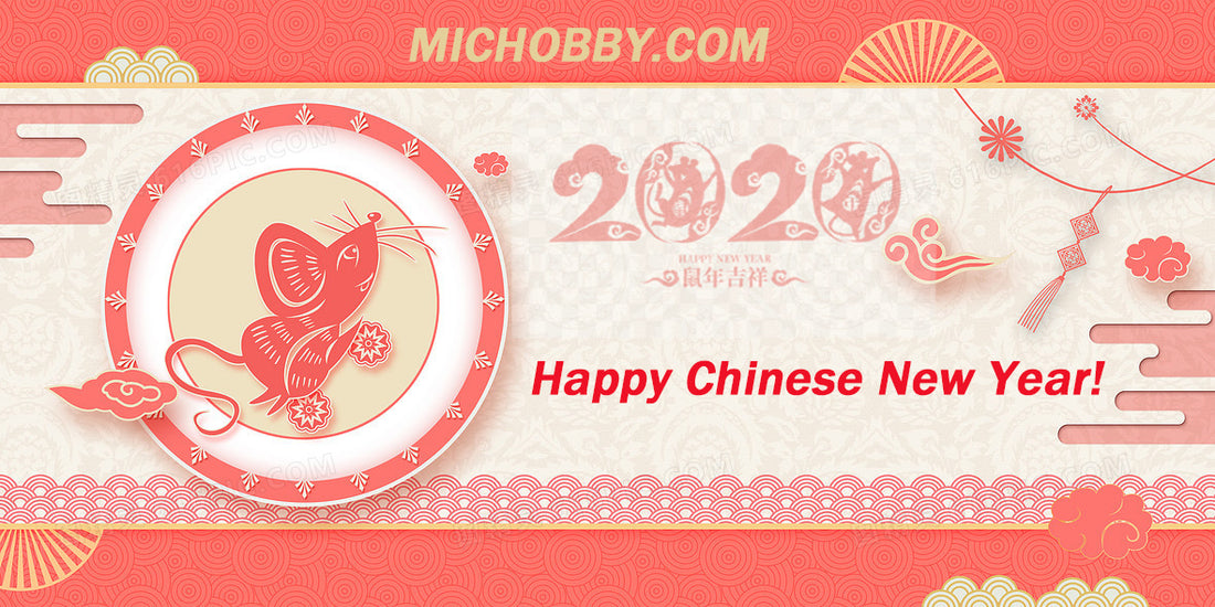 Happy Chinese New Year Holidays!! BUT Promotion doesn't have holidays!!!