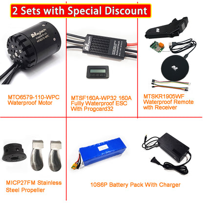 (Pro Kit) Efoil DIY Foil Assist Kit ( 6579 110KV Waterproof Motor +160A Fully Waterproof ESC + MTSKR1905WF Waterproof Remote )