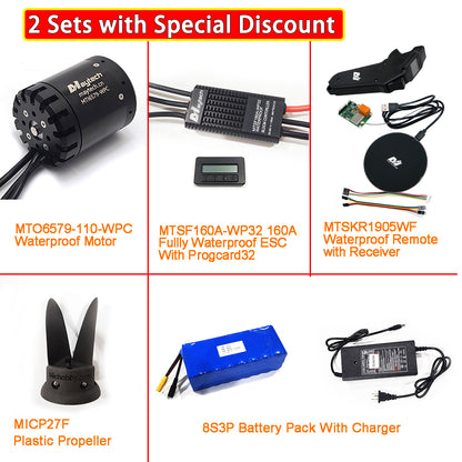 (Pro Kit) Efoil DIY Foil Assist Kit ( 6579 110KV Waterproof Motor +160A Fully Waterproof ESC + MTSKR1905WF Waterproof Remote )