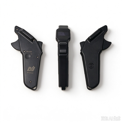 NEW V5.0 GPS Remote Maytech MTSKR26WF V5.0 New Waterproof GPS Remote Control Wirless Hand Controller for Esk8/Esurf