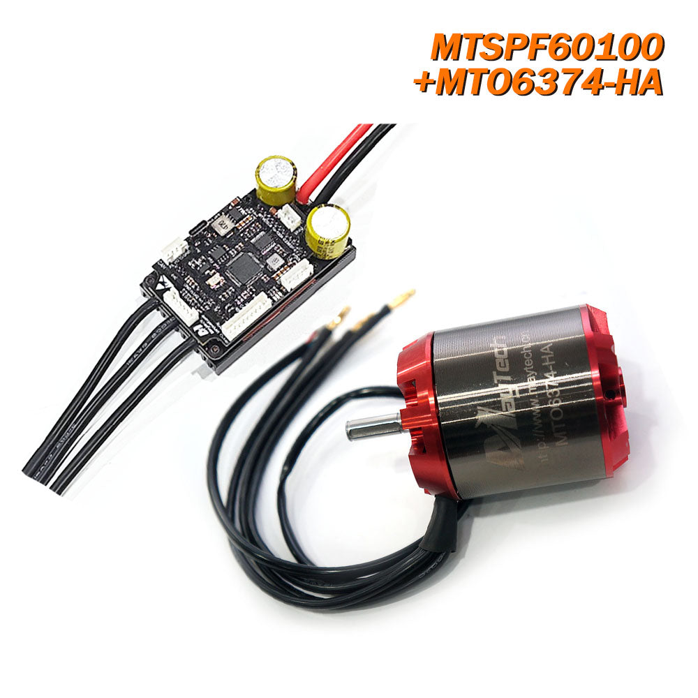 (Motor+ESC) Robot kit electric skateboard kit 100A VESC based Speed Controller MTSPF60100 and Brushless Red Cover Motor (non-sealed motor)