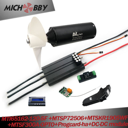 Maytech Efoil Kit with MTI65162 Motor + 300A Splash waterproof ESC + 1905WF Remote + Progcard