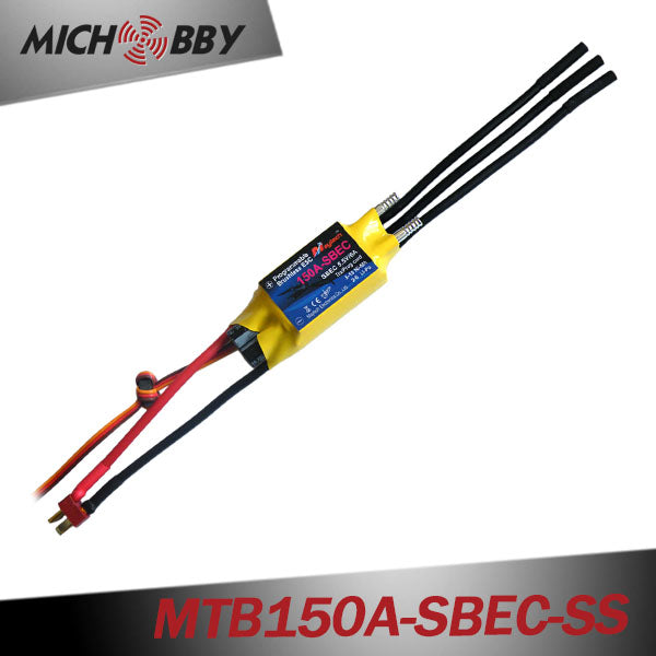 MTB150A-SBEC-SS 150A 6S Speed Controller for GPS FISHFINDER AUTOPILOT Baitboat propulsion systems