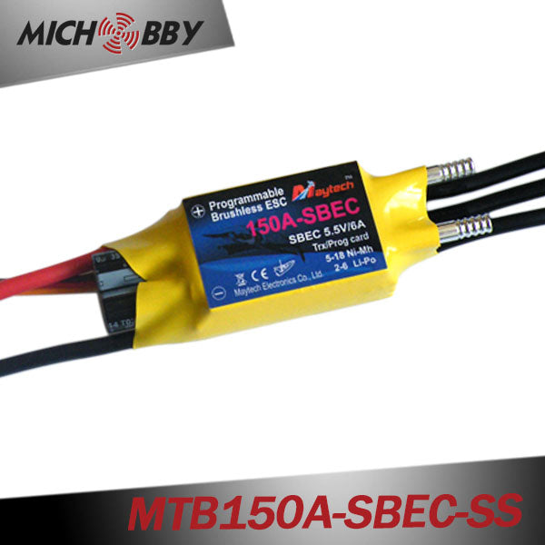 MTB150A-SBEC-SS 150A 6S Speed Controller for GPS FISHFINDER AUTOPILOT Baitboat propulsion systems