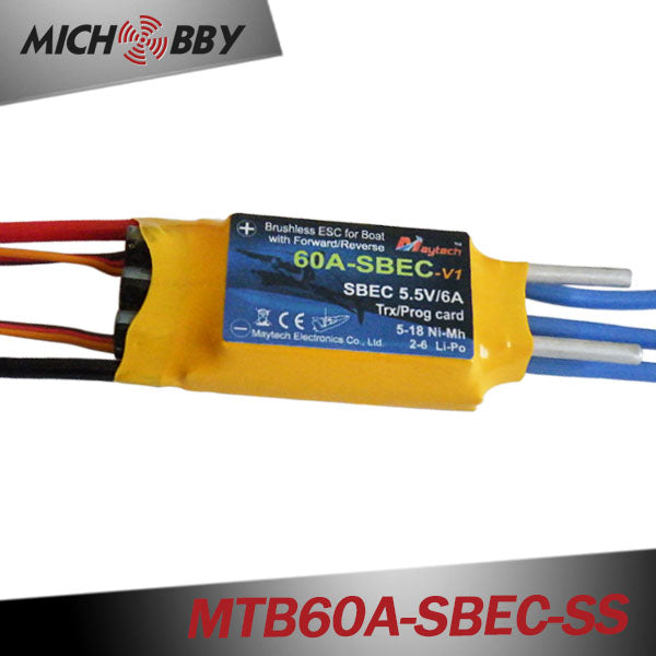 MTB60A-SBEC-SS 60A 6S Baitboat Brushless ESC Speed Controller for RC Fish Finder Fish Boat gps autopilot feeding boats