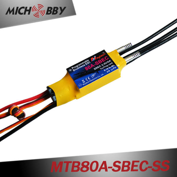 MTB80A-SBEC-SS 80A 6S Brushless ESC Speed Controller for remote control fishing bait boat fish finder