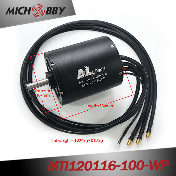Maytech 120116 Brushless Inrunner Motor for Efoil/Esurf/Hydrofoil Powerful Engine with Water-cooling Fullywateproof
