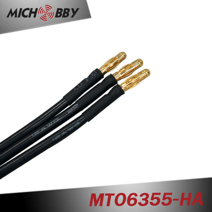 In Stock! MTO6355-190-HA/MTO6355-230-HA 6355 190/230KV Brushless Outrunner Sensored Motor Red Open Cover 8mm Shaft