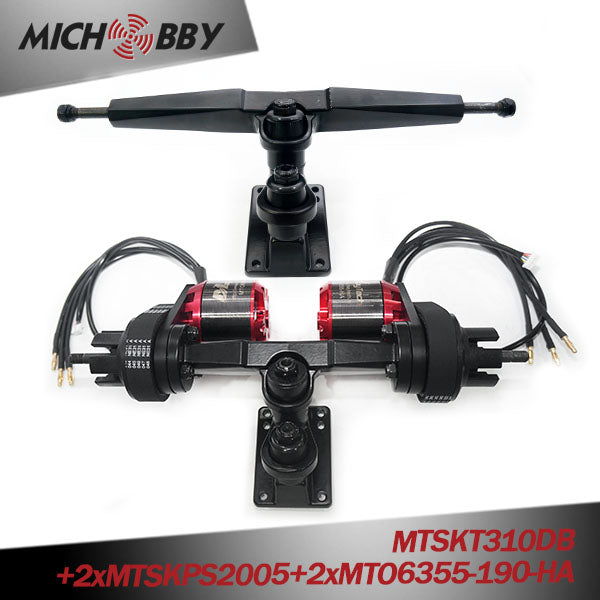 In Stock! Maytech DIY Electric Skateboard Longboard Double Kingpin Trucks and Motor Kits (Dual Drive) 5065 63mm Motors Kit