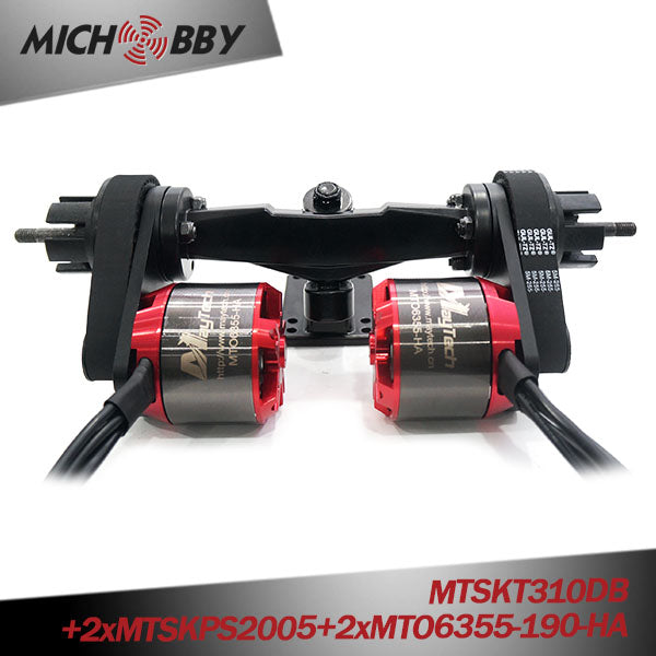 In Stock! Maytech DIY Electric Skateboard Longboard Double Kingpin Trucks and Motor Kits (Dual Drive) 5065 63mm Motors Kit