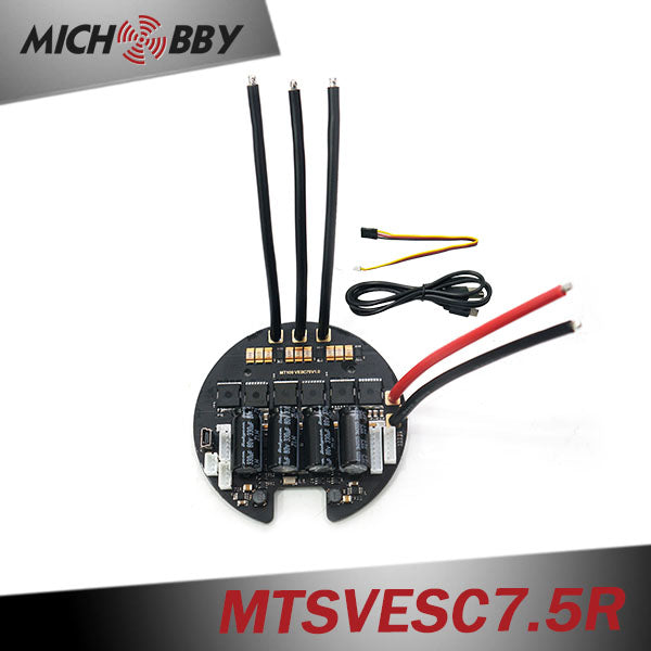 (18-75V Motor ESC Kit) Sensored 5065 70KV Open Cover Motor+ 75V VESC based controller for Robotics Electric Skateboard Longboard