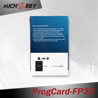 Progcard for RC Airplanes FP Brushless ESC 32bit Speed Controllers Progcard‐FP32