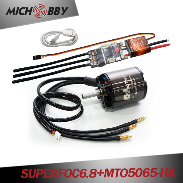 (Motor+ESC) SUPERFOC6.8 50A VESC6 based Speed Controller + Brushless Red cover motor (non-sealed motor)