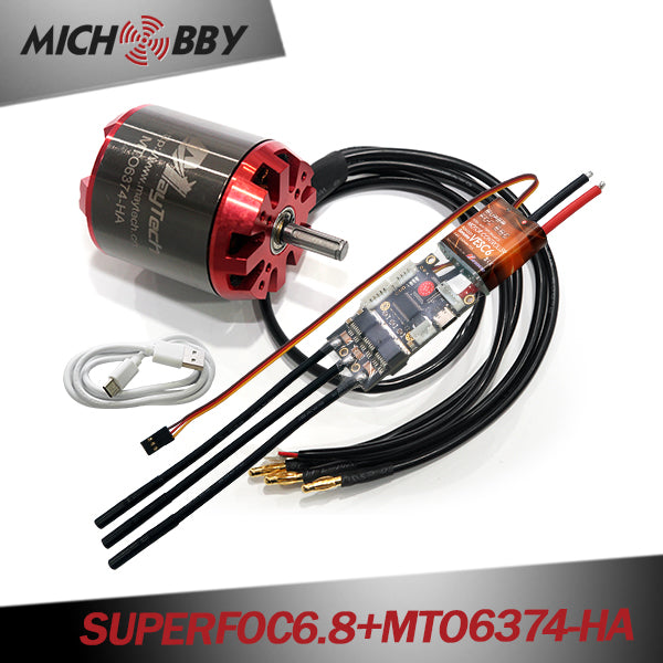(Motor+ESC) SUPERFOC6.8 50A VESC6 based Speed Controller + Brushless Red cover motor (non-sealed motor)